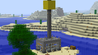 GREAT Concrete Halls (Exterior)